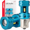 AMiO - ������ Led ����������� Canbus 1156 BA15S P21W 4SMd 1860 6000K ����� - Universal 12V/24V - 2 ���. (04252/AM) - (04252)