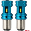 AMiO - ������ Led ����������� Led Canbus 1157 BAY15D P21/5W 4SMd 1860 6000K ����� - Universal 12V/24V - 2 ���. (04253/AM) - (04253)