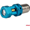 AMiO - ������ Led ����������� Led Canbus 1157 BAY15D P21/5W 4SMd 1860 6000K ����� - Universal 12V/24V - 2 ���. (04253/AM) - (04253)