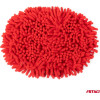 AMiO - ����������� ������� ���������� ��� 100cm ����������� �� ����������� ���� & ������� ����� - 1 TEM. (04342/AM) - (04342)