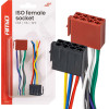 AMiO - ����� Iso ������ 12V ��� 5A - CCA, ��� ���������� & ���������� ������������� �������� - 1 ���. (04444/AM) - (04444)