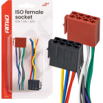 AMiO - ����� Iso ������ 12V ��� 5A - CCA, ��� ���������� & ���������� ������������� �������� - 1 ���. (04444/AM) - (04444)