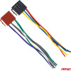 AMiO - ����� Iso ������ 12V ��� 5A - CCA, ��� ���������� & ���������� ������������� �������� - 1 ���. (04444/AM) - (04444)
