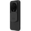 Nillkin Camshield Pro Hard Case For Honor Magic 8 Pro Black - (57983129393)