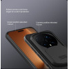 Nillkin Camshield Pro Hard Case For Honor Magic 8 Pro Black - (57983129393)