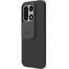 Nillkin Camshield Pro Hard Case For Oneplus 15 Black - (57983129576)