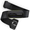 Garmin Hrm 600 Heart Rate Monitor Breast Bluetooth/ANT+ Black - (010-13383-01)