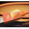 Usams Cable SJ777 Pd 240W USB-C/USB-C 1.2m Tarnish - (SJ775USB01)