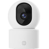 Xiaomi Smart Camera C201 - (BHR08NBGL)