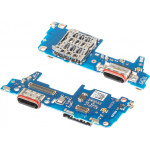 Realme Charging Port Flex / Board For 14 Pro - (621024000134)