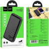 Hoco Powerbank 20000 Mah 2A J123A black