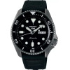 SEIKO SRPD65K3