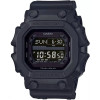 Casio G-Shock King Of G (zd134a) - (GX-56BB-1ER)