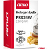 Amio - ����� �������� PSX24W 12V 24W ���� PG20-7 ��� ���� ������ (DRL) & ��������� ������� - 1 ���.(04411/AM) - (04411/)