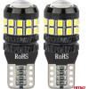 Amio - ������ LED CANBUS T10 (W5W) 27SMD 2016 ������ 5500K 12V/24V - 2���. (04258/AM) - (04258)