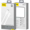 Dudao L2sL USB-A - Lightning 6A Cable 1.2m - White - (L2sL-new)