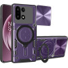 Techsuit - Camguard Pro - Oneplus 15 - Purple