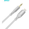 BWOO Aux Cable Lightning To 3.5mm Jack Audio AUX073