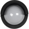 Kelvo Lighting Kelvo Nexa ��������� ������ / ������ Led 6W 600lm 180� Ac 220-240V ��������� IP65 ����� ����� 2700K - Sanan Smd Chip & Tuv Sud Driver - ����� ��� - �11 x �9 x �11cm - 5 ������ ������� - (KLV-101-0252)