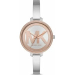 Michael Kors Jaryn + Box - (MK4546)