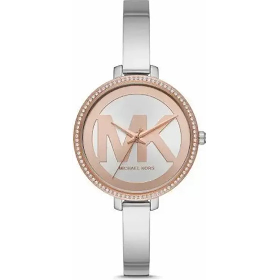 Michael Kors Jaryn + Box - (MK4546)