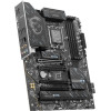 MSI Motherboard - (Z890 Gaming WIFI)