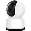 Imilab C21 Indoor Camera White - (EHC-046-EU)