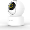 Imilab C22 Indoor Camera White - (EHC-60-EU-W)