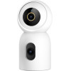 Imilab C30 Dual Indoor Camera White - (EHC-111-EU)