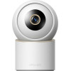 Imilab C40 Indoor Camera White - (EHC-112-EU)