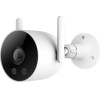 Imilab EC3 Lite Outdoor Camera White - (EHC-040-EU)