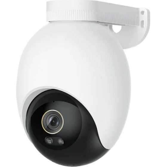 Imilab EC6 Pro Outdoor Spotlight Camera White - (EHC-120-EU)