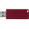 Verbatim Pendrive Slider 32GB 2sZt red/Navy Blue - (49327)