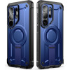 Supcase Unicorn Beetle Pro Mag Magsafe 2-Set Galaxy S26 Ultra COBALT