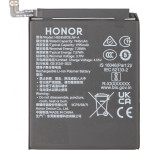 Honor Battery HB2958A7EJW-A For Magic V5 - (0235AQBL)