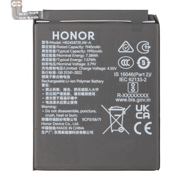 Honor Battery HB2958A7EJW-A For Magic V5 - (0235AQBL)