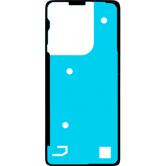 Motorola Adhesive Foil Battery Cover For Moto G75 - (5948C28908)