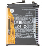 Xiaomi Battery BP4G For 13 - (46020000EA1G)
