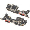 Xiaomi Charging Port Flex / Board For 14T Pro - (56001400N1200)
