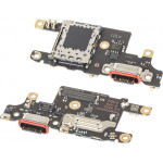 Xiaomi Charging Port Flex / Board For Redmi Turbo 4 / Poco X7 Pro - (56000400O1000)