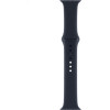 Hoco Watchband 38/40/41/42mm Fluorine Rubber Strap ��� Apple Watch Series 1/2/3/4/5/6/7/8/9/SE/SE2 ����� - (WA37)