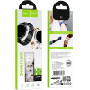 Hoco Watchband ������� �������� ��� Samsung Huawei Xiaomi Vivo Oppo �� 22mm Universal Nougat - (WH19 Elegant Series)