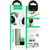 Hoco Watchband Silicon ��� Samsung Huawei Xiaomi Vivo Oppo �� 20mm Universal ������� - (WH22)
