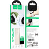 Hoco Watchband Silicon ��� Samsung Huawei Xiaomi Vivo Oppo �� 20mm Universal ���� - (WH22)