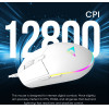 Armaggeddon Gaming Mouse 12800CPi Raven Iii Sigma Stealth White - (RAVEN-III-SIGMA-W)