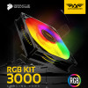Armaggeddon Pc Cooling Fan 12CM Chroma Rgb Kit 3000 (5 PACK) Black - (CHR-KIT3000B)