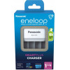 Panasonic Battery charger Eneloop Smartplus BQ-CC55 - (BQ-CC55E)