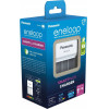 Panasonic Battery charger Eneloop Smartplus BQ-CC55 - (BQ-CC55E)