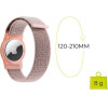 Mobile Origin AirTag Strap, pink unicorn - (FRL-ATSTR-PNK-UNI)