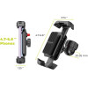 Mobile Origin Bike phone holder B1, black - (MO-BPH-B1)